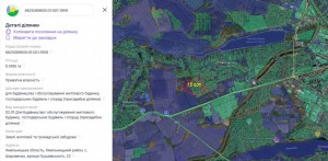 Грушевського, 22 (г. Хмельницкий, Шаровечка) - Продається ділянка під забудову, 8000 $ - АФНУ